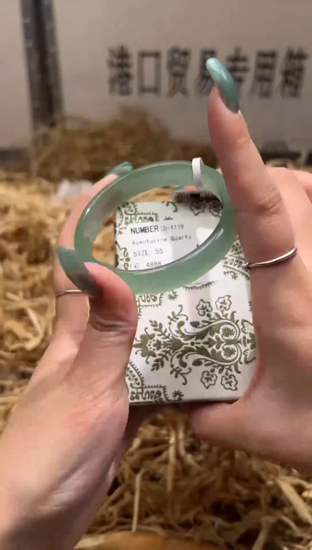 未镶嵌手镯石英质玉D1119B