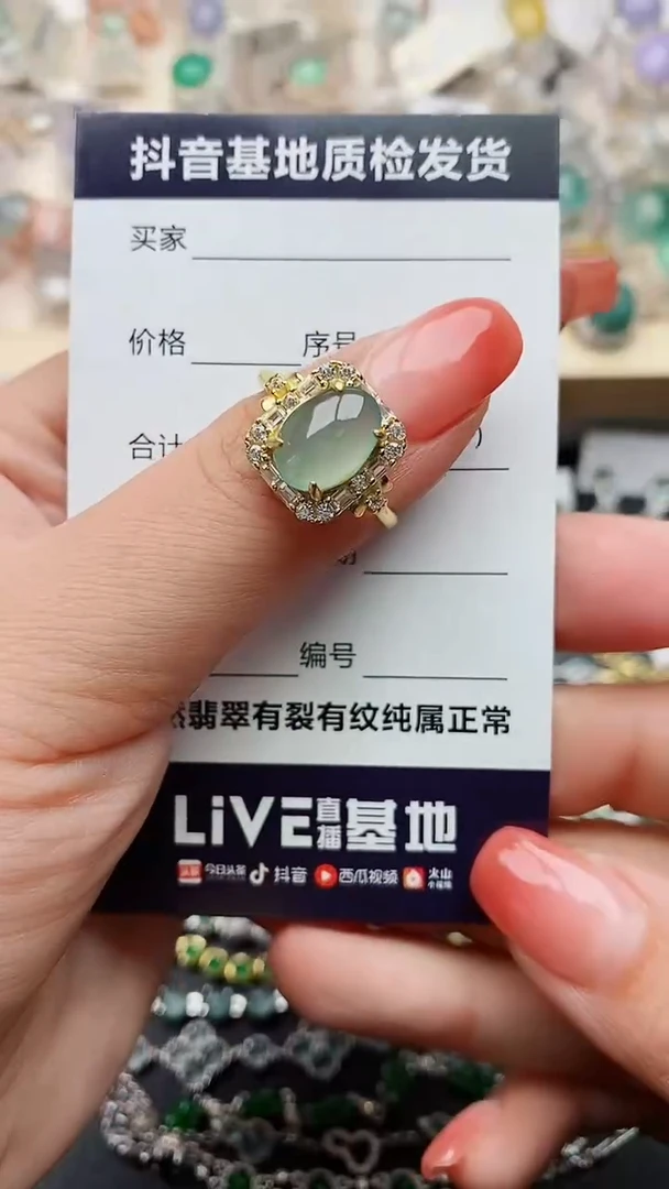 【闪购商品】翡翠戒指银S925镶嵌........