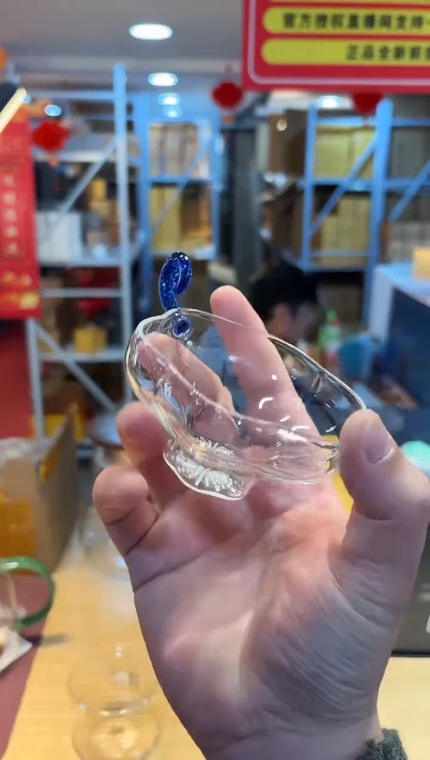 【闪购商品】禾器-予乐茶漏-宝蓝金