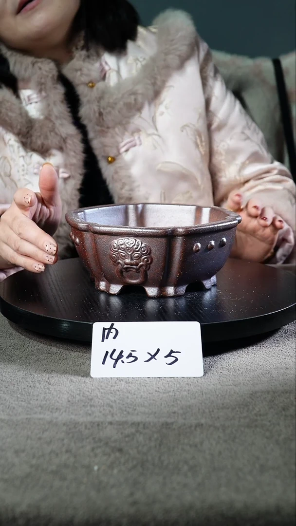 宜兴紫砂小小花盆