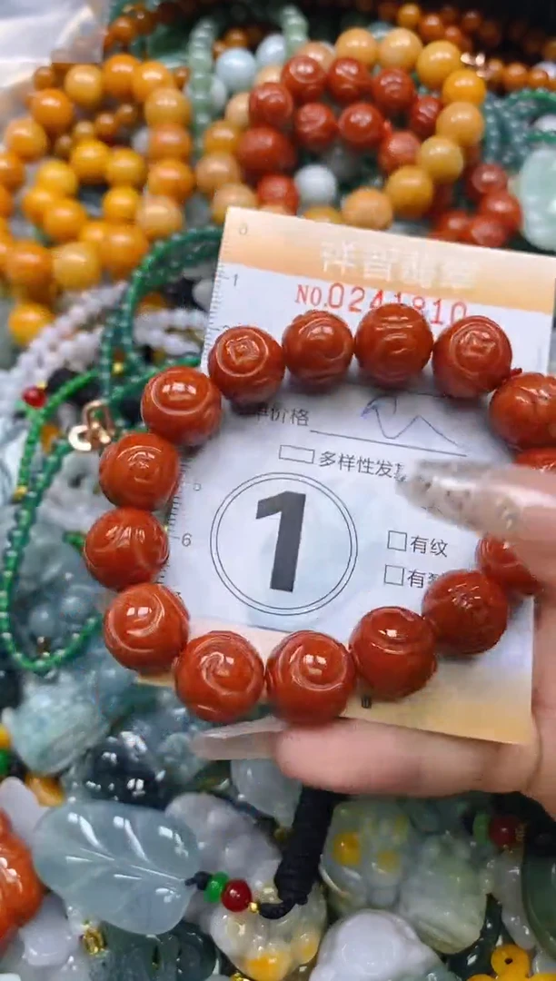 颈饰未镶嵌翡翠闪购0241810