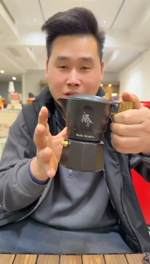 【黑骑士】6代双阀2杯白陶内胆摩卡咖啡壶+气嘴改好