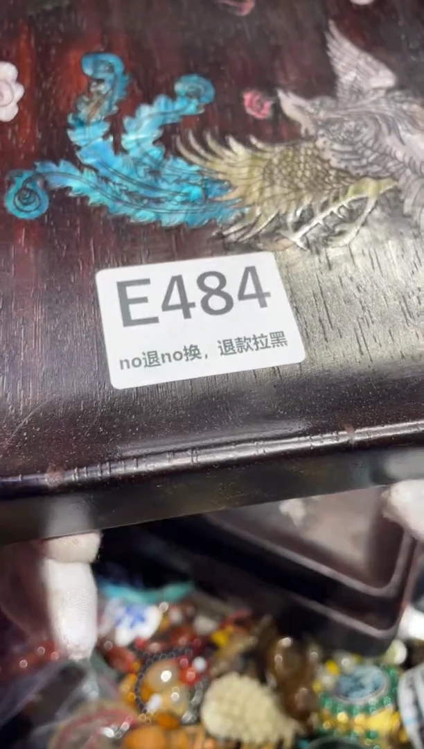 瓷片叶**秋24号表姐直播所见所得