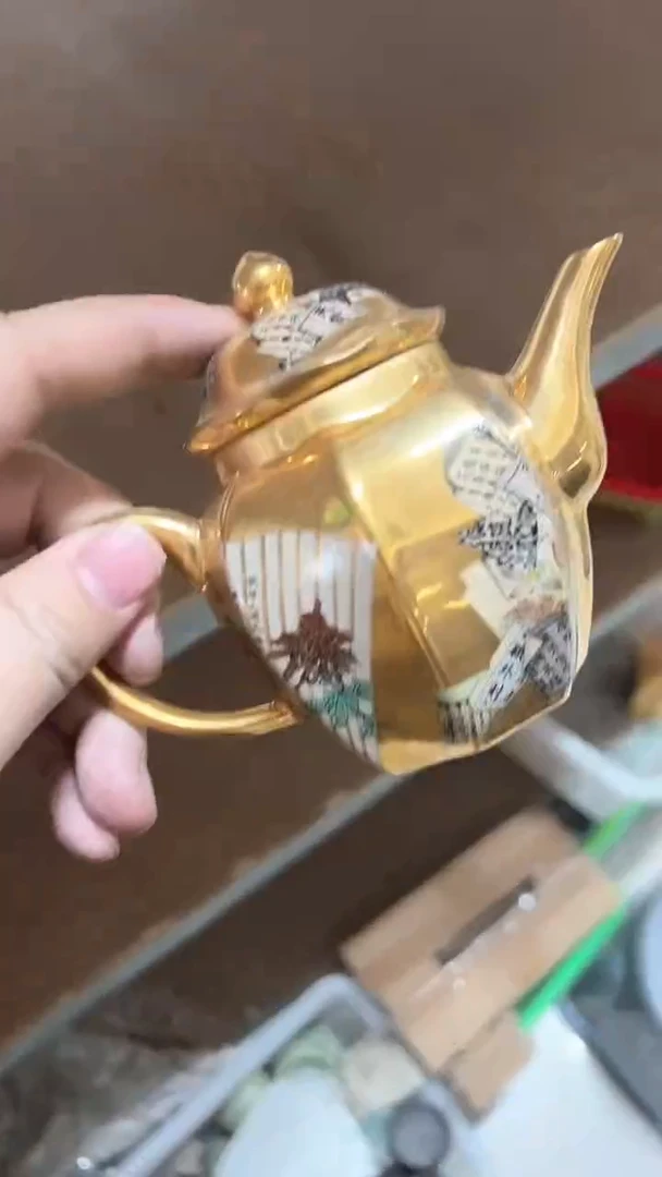 【闪购商品】无运费险略有微瑕介意勿拍
