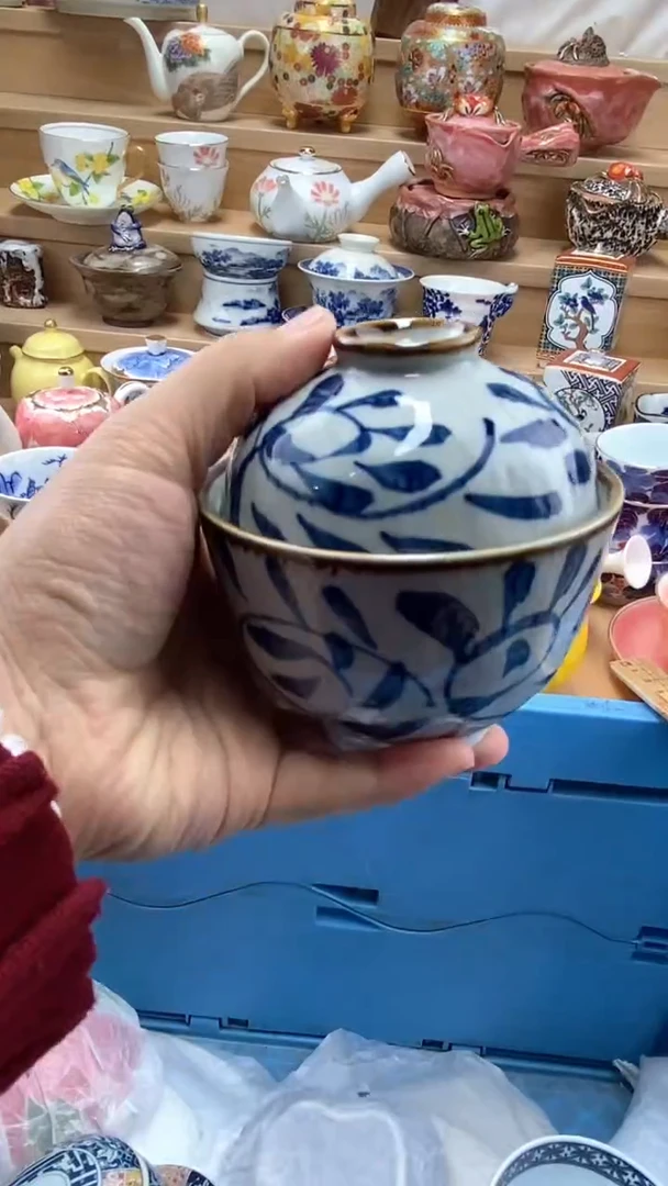 【闪购商品】【闪购商品】【闪购商品】