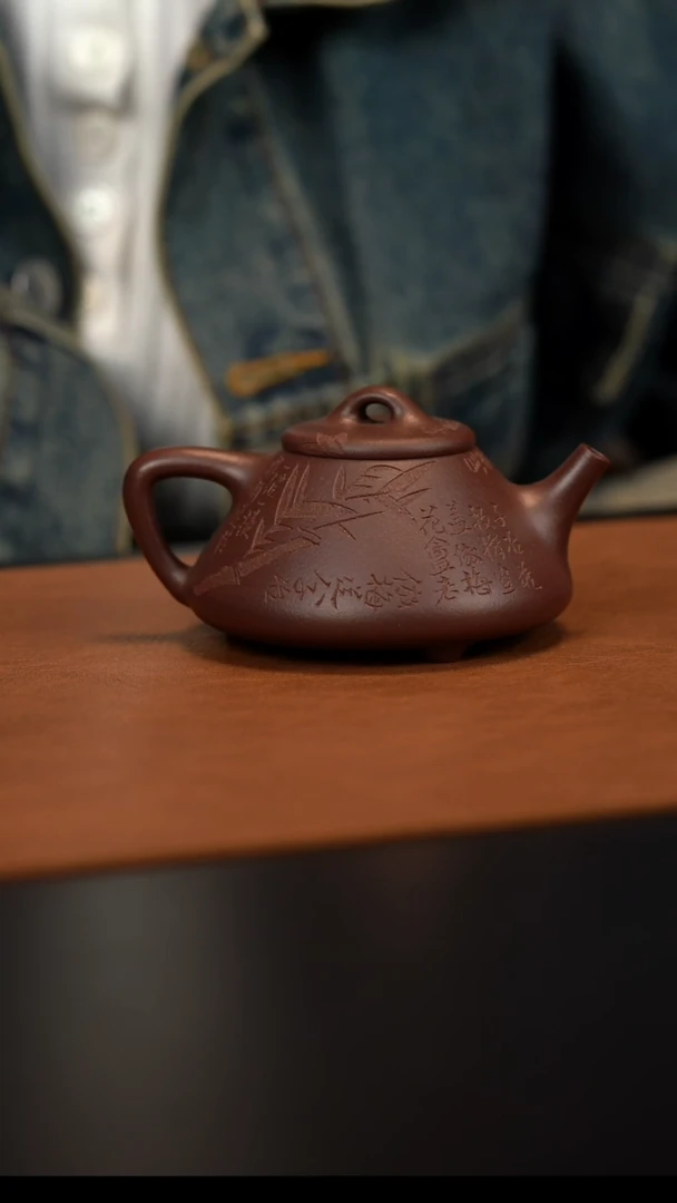 D***d原矿紫砂茶壶  紫泥