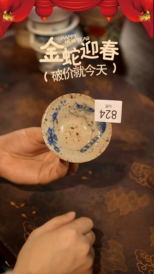 【闪购商品】山居秋暝手工手作@@824