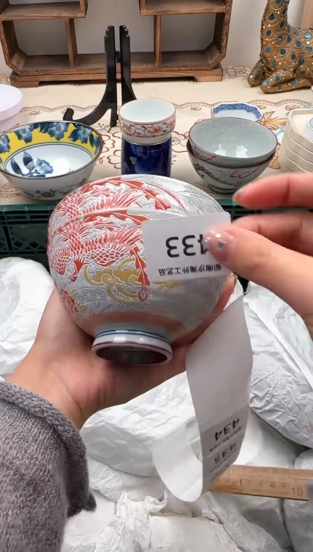 【闪购商品】瓷片W           433