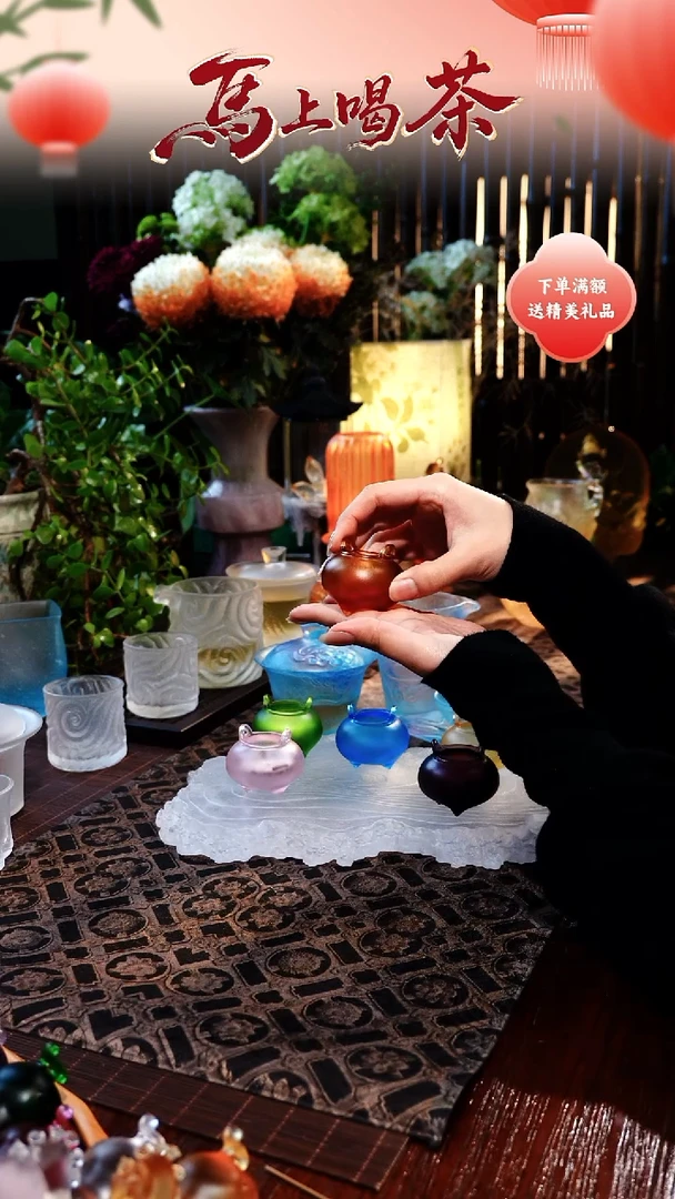 手工艺品琉璃宣德炉琥珀色
