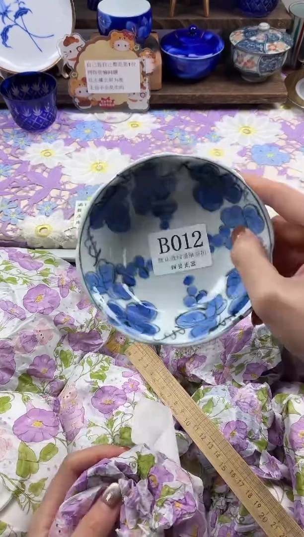 瓷片阿*                B012
