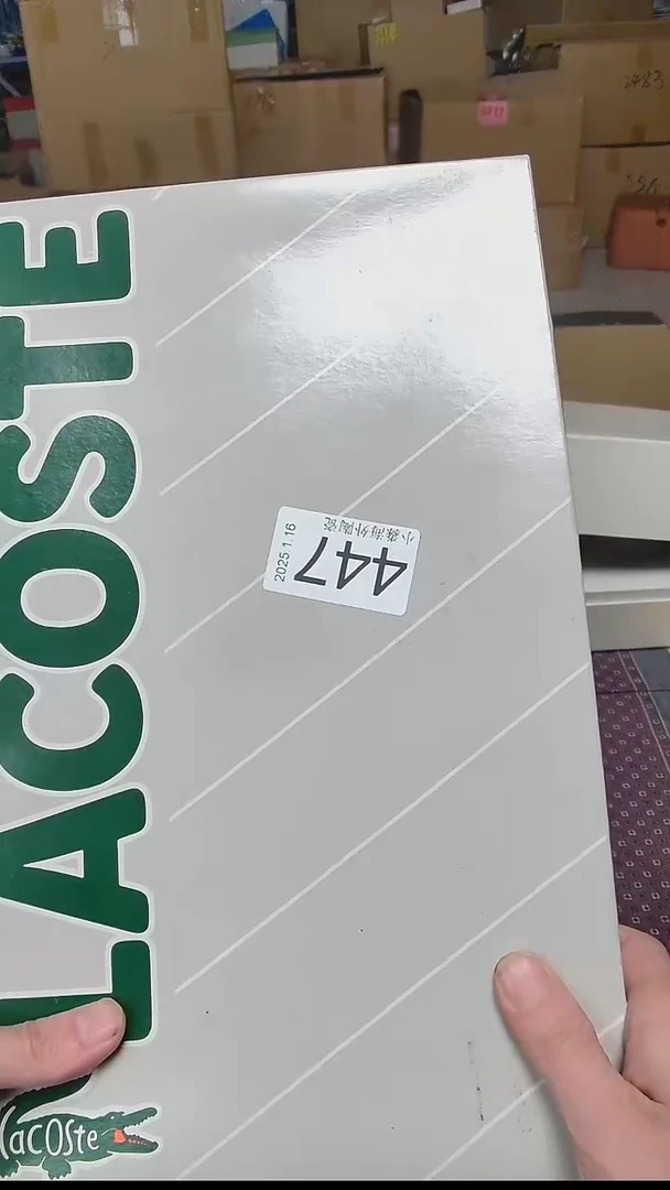 【闪购商品】杯小淼海外陶瓷工艺品