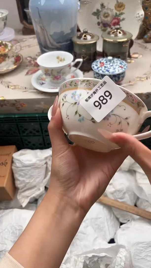 瓷片紫*花R         989