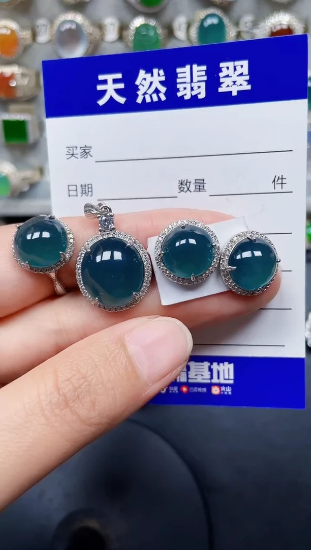 颈饰银S925镶嵌翡翠208