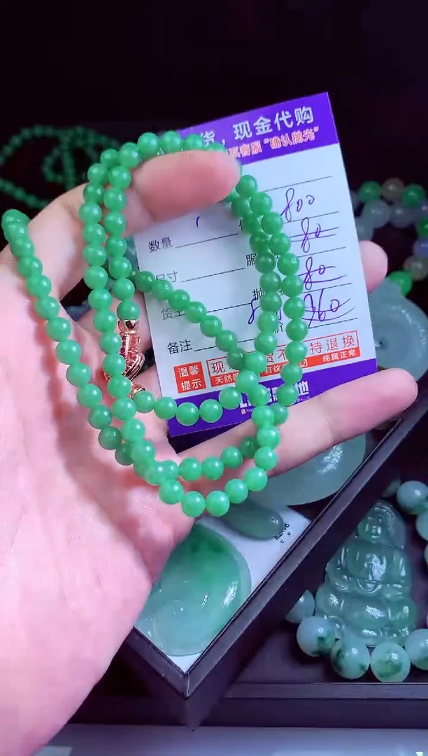 未镶嵌定制翡翠菜*翡翠毛货定制