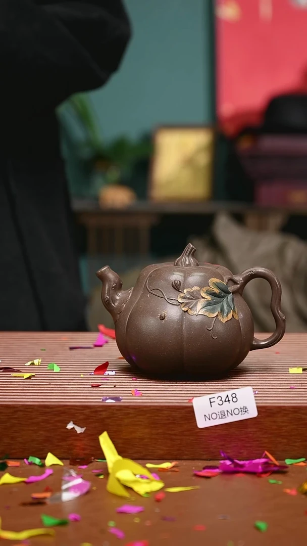 茶壶紫砂QYJ精工青段348