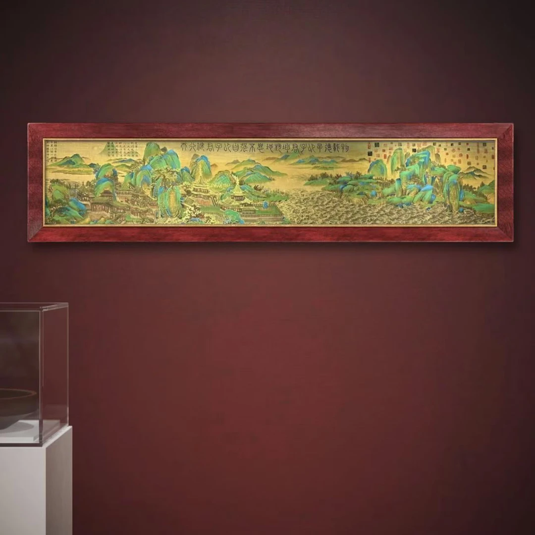 刘洪泰教授代表作《千里江山》