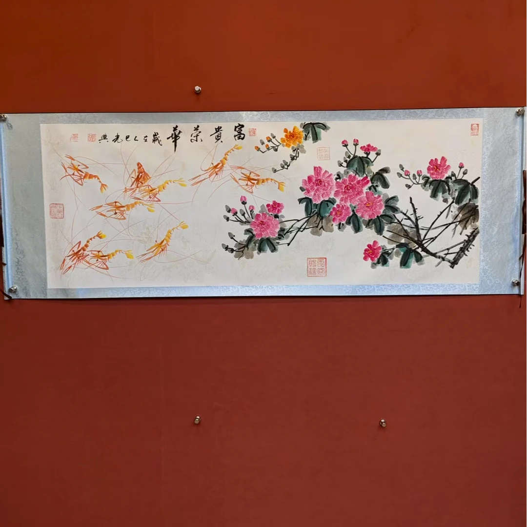 张光兴作品 富贵荣华 小六尺