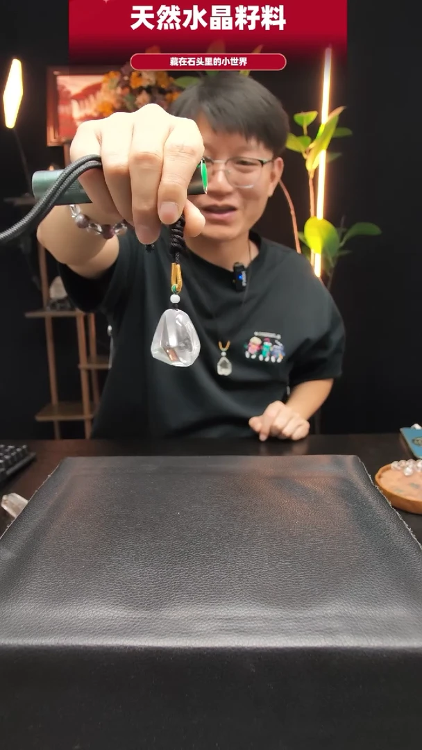 未镶嵌珠宝半成品水晶3924