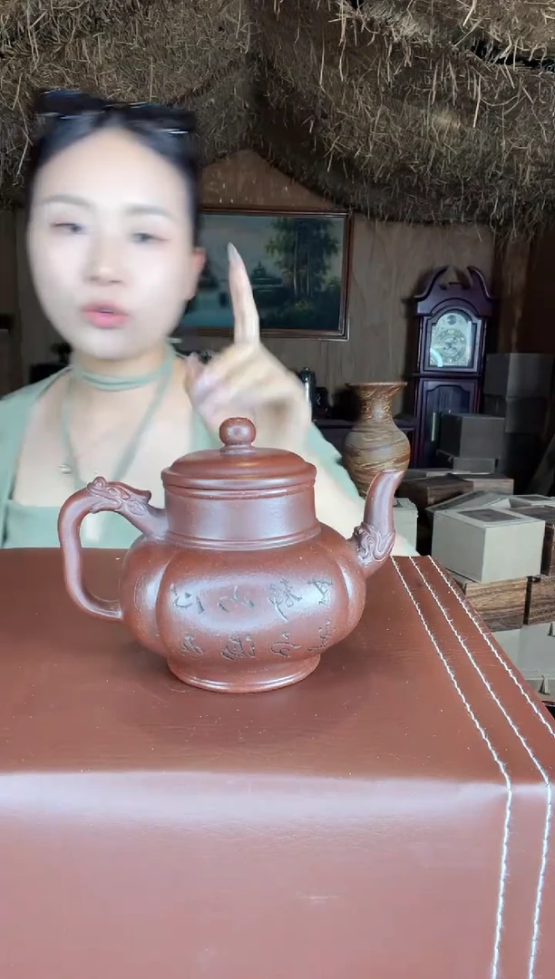 茶壶紫砂紫砂紫砂紫砂壶75