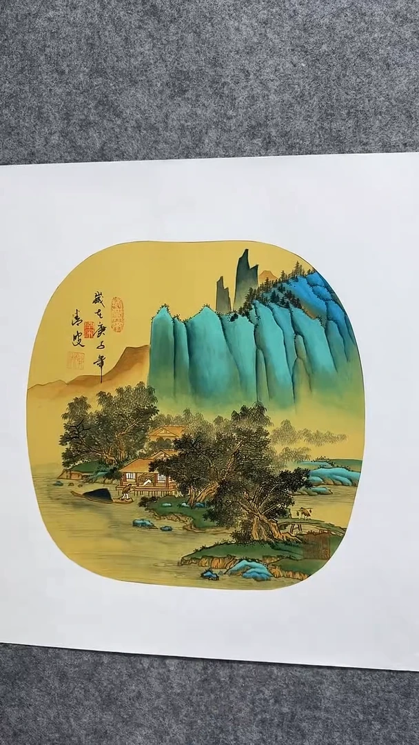 【闪购商品】国画83清波  山水2.7平尺