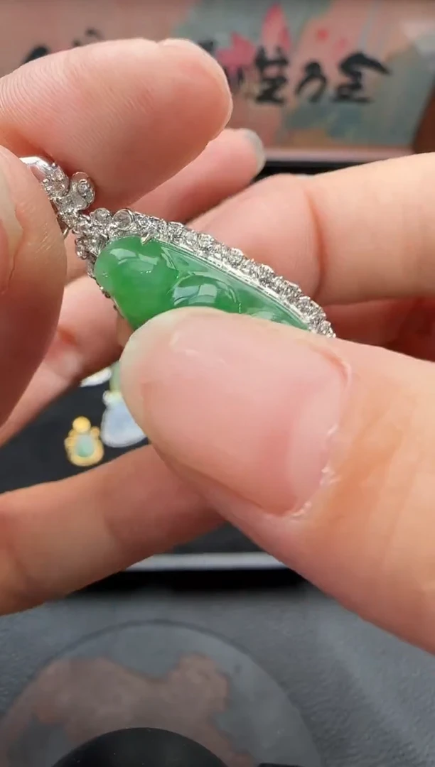 吊坠(不含链)18K金镶嵌翡翠勿拍