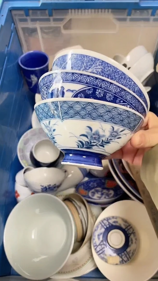 【闪购商品】瓷片中古回流瓷器满18包邮632