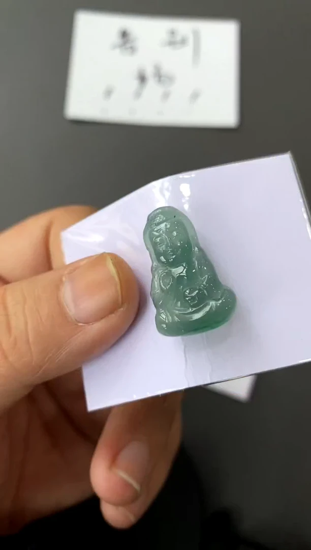 【闪购商品】定制翡翠18K金镶嵌挂件