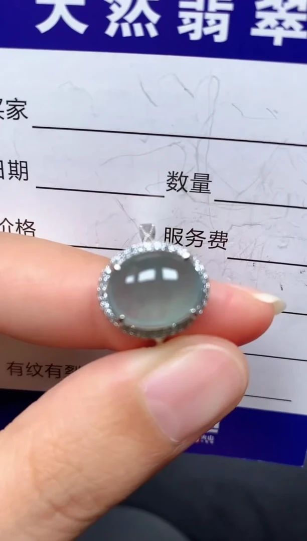 银S925镶嵌戒指翡翠35