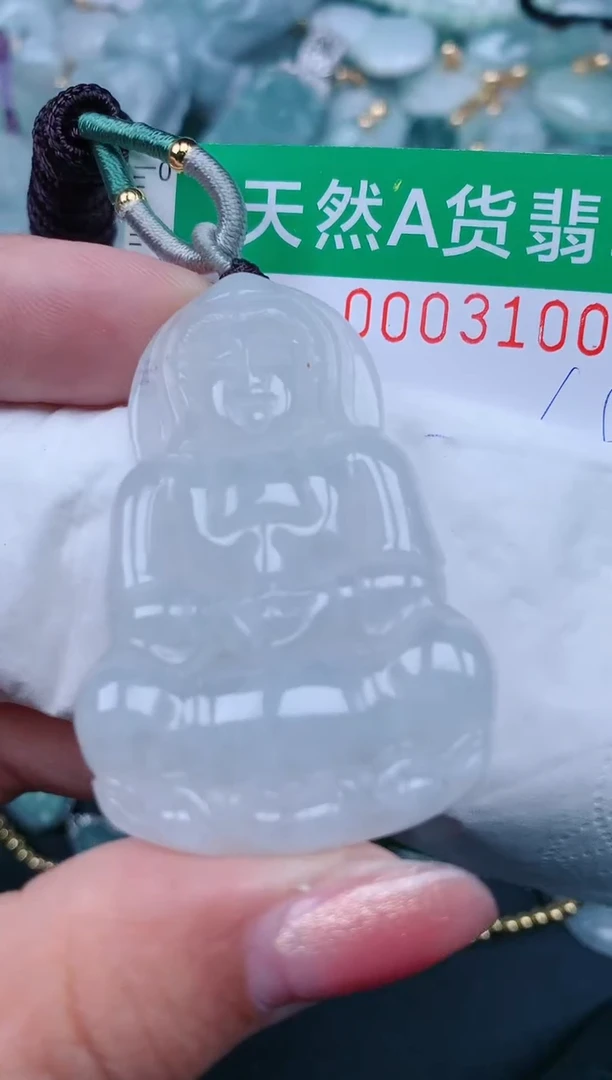 【闪购商品】翡翠颈饰未镶嵌.0003100