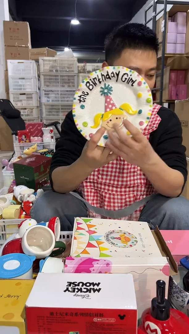 【闪购商品】杯b款原盒女孩盘子