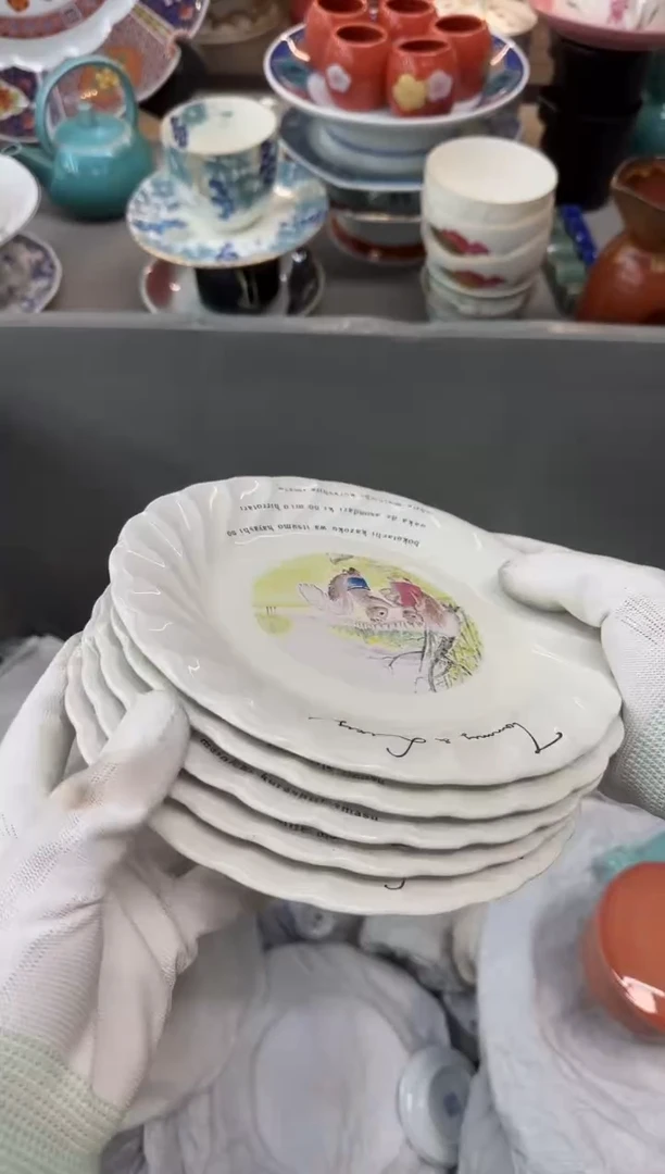 茶盏元瓷器瓷器瓷器瓷器