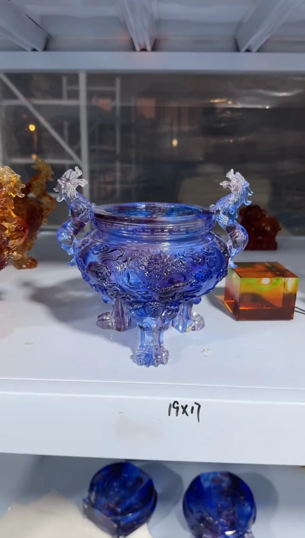琉璃完品古法琉璃假一罚十