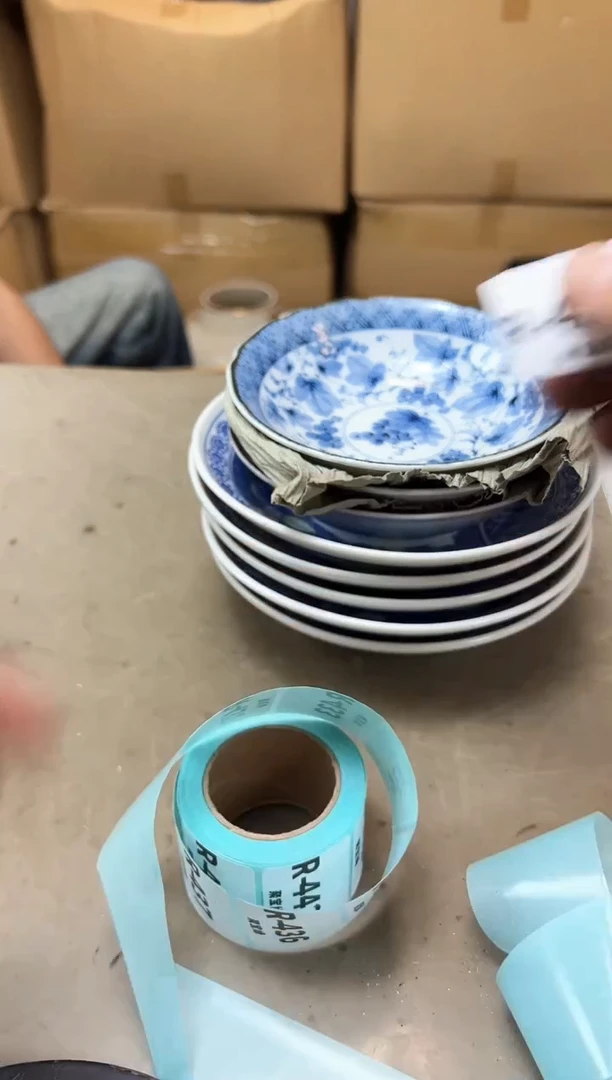 瓷片431聚宝缘海陶精选