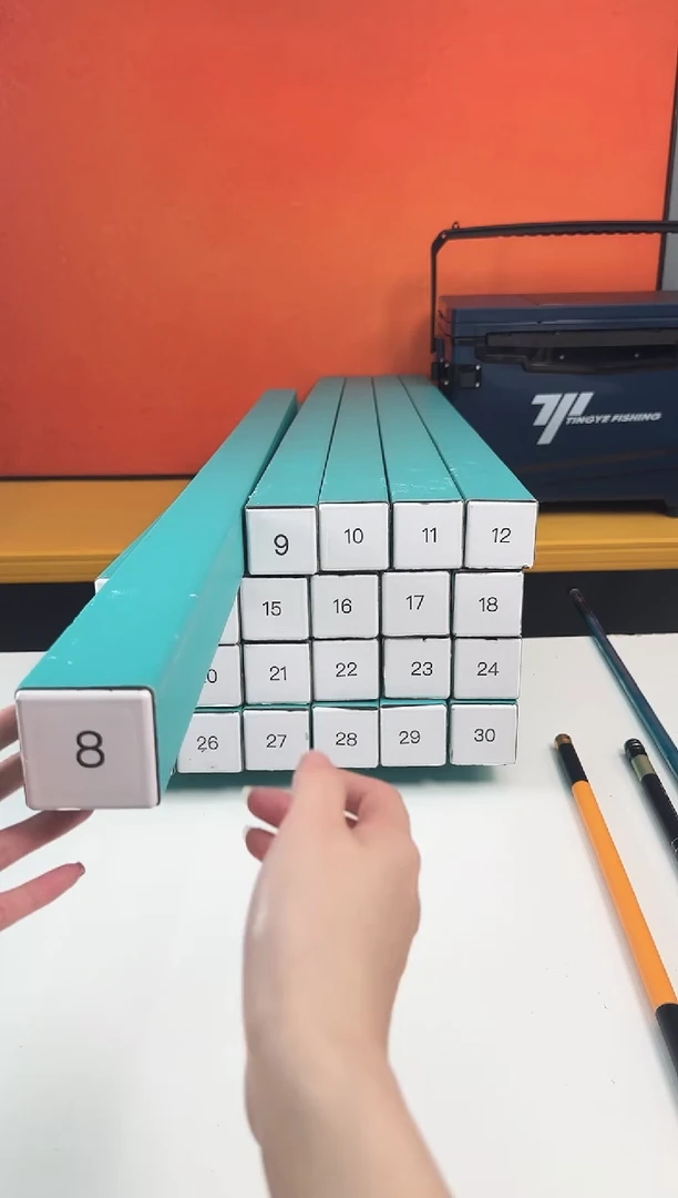 碳素1.8m以下8号鱼竿钓箱随机出