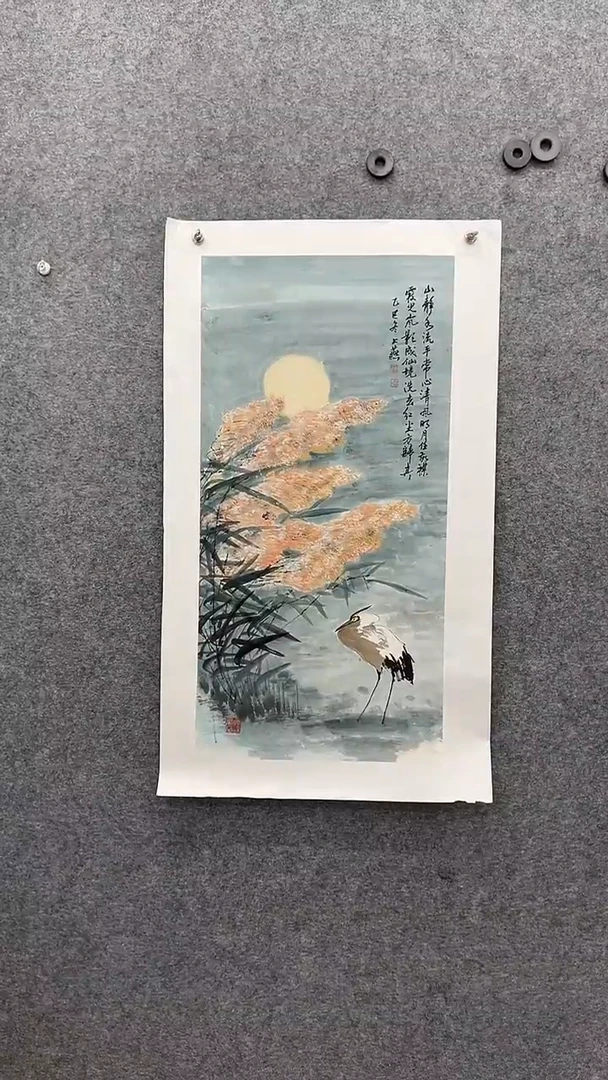 国画国画王生意芦苇
