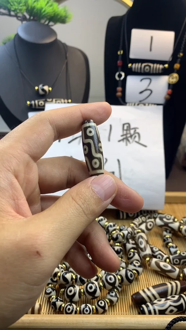 合金手链玛瑙/玉髓煮***会天珠