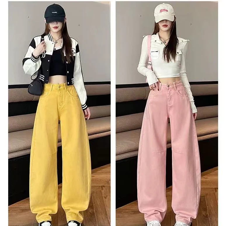 多巴胺弯刀阔腿时尚百搭牛仔裤