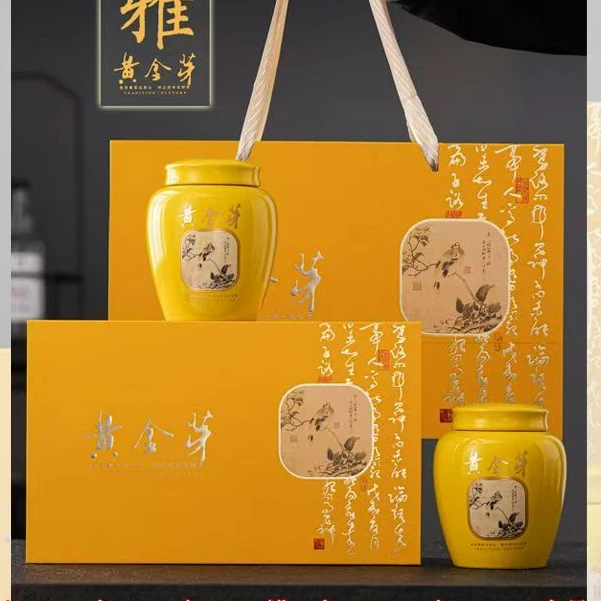 中秋过节黄金芽茶叶礼盒装高档陶瓷罐正宗明前绿茶白茶送礼礼品茶