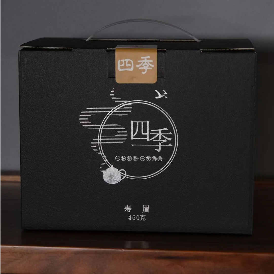 绿雪芽四季2020寿眉450g （送一盒75g）