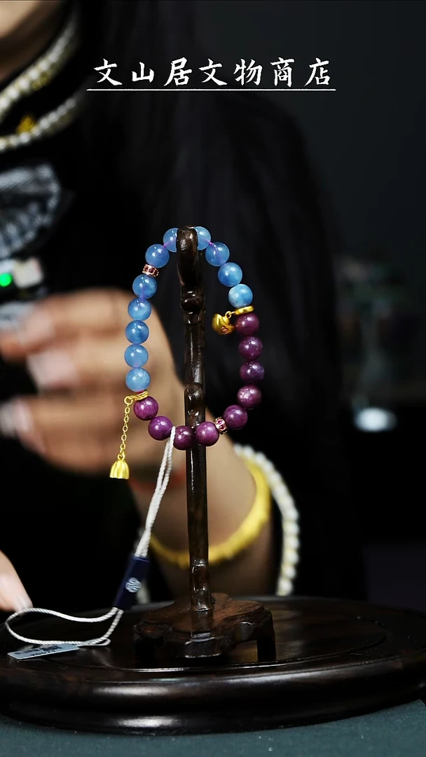 【闪购商品】铜文山居A红宝石配海蓝宝