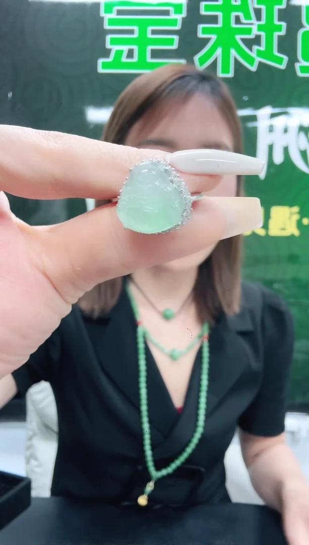 未镶嵌1石英质玉（非洲翠）/6346