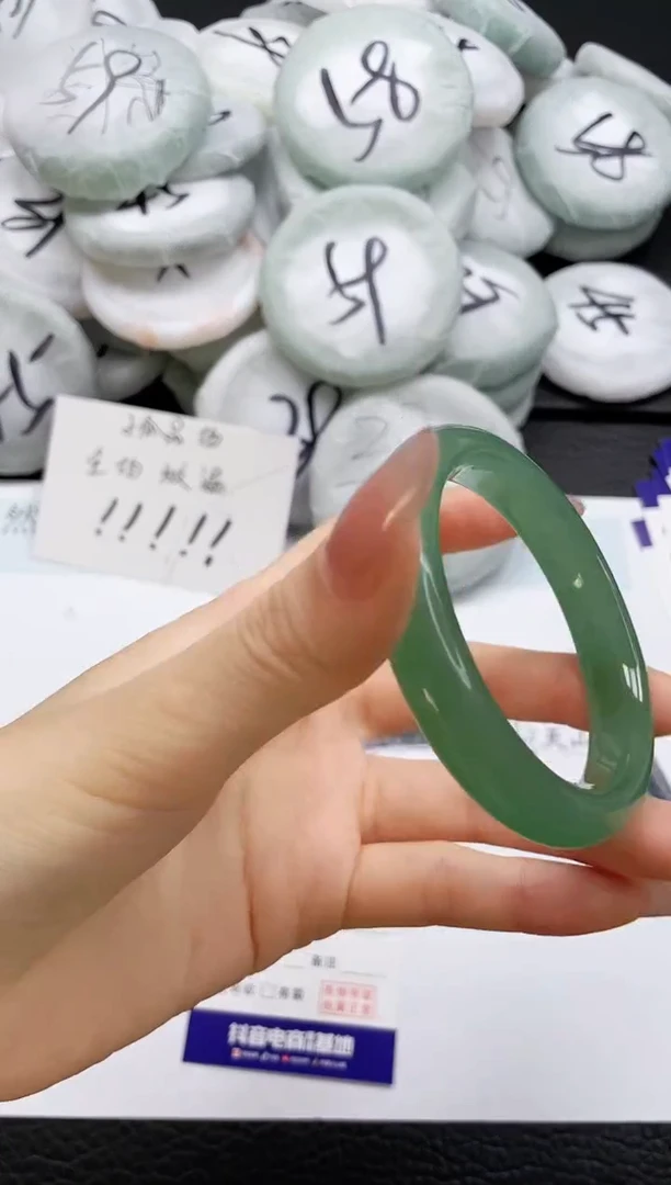 石英质玉手镯未镶嵌288-55