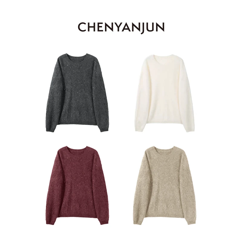 陈妍君【14微米拉毛羊绒宽松纯色羊毛珠片套头毛衫】CYJ-KK374-6667