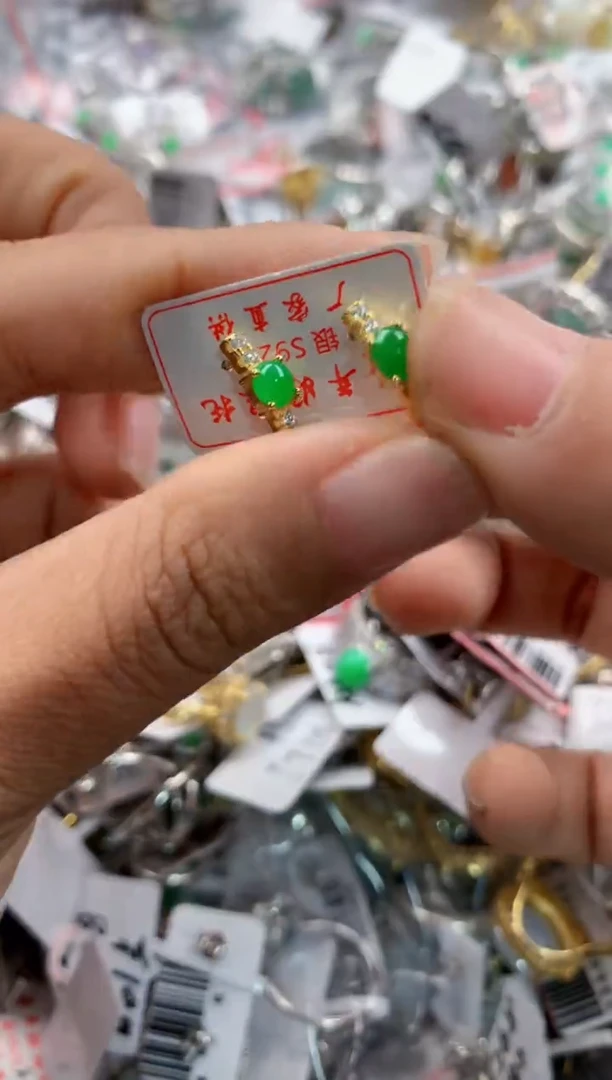 银S925镶嵌戒指翡翠333              6