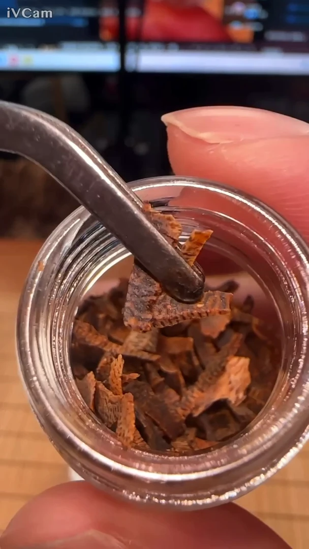 香料香港 熟结伽罗芯油肉条原料 10g