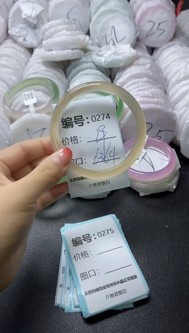 【闪购商品】石英质玉手镯未镶嵌274