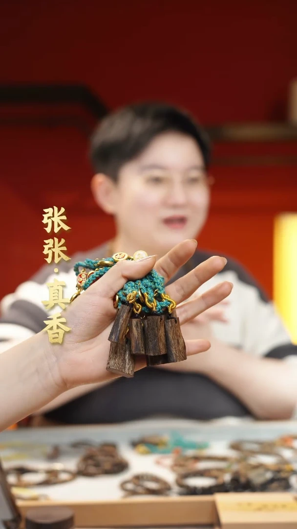 【闪购商品】沉香吊坠海南莺歌绿棋无事牌（多样性发其一）