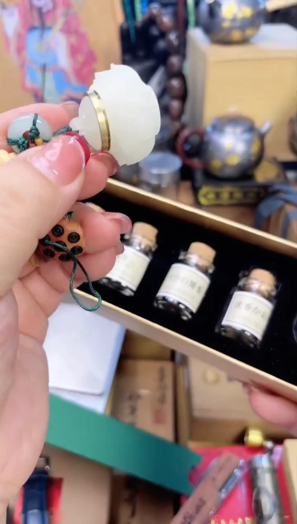 瓷片XX炎美杂货铺质量保证