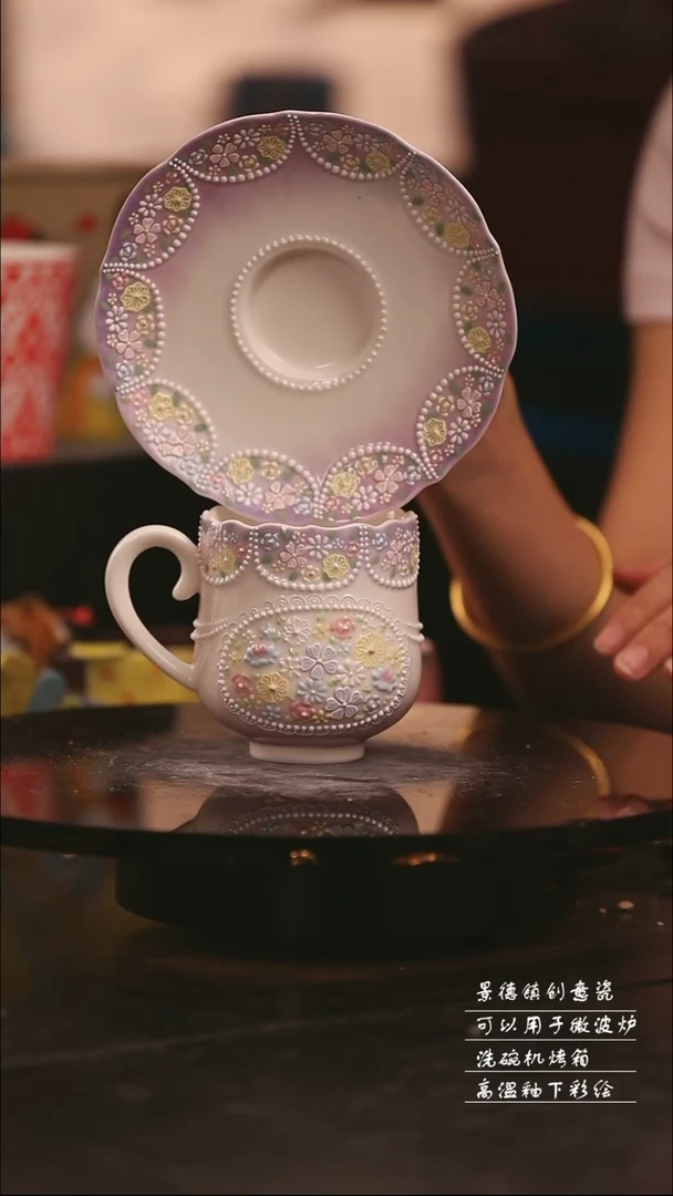 陶瓷景德镇可爱设计师款陶瓷