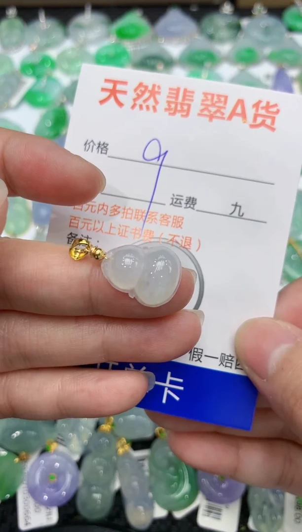 【闪购商品】翡翠颈饰合金111111111111